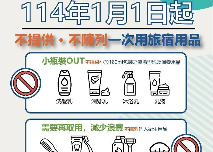 Cheap hotel: Golden Hotel