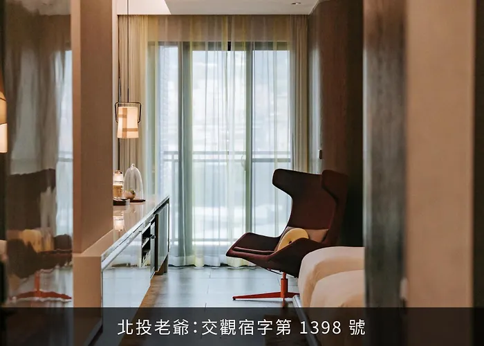 Hotel Royal Beitou